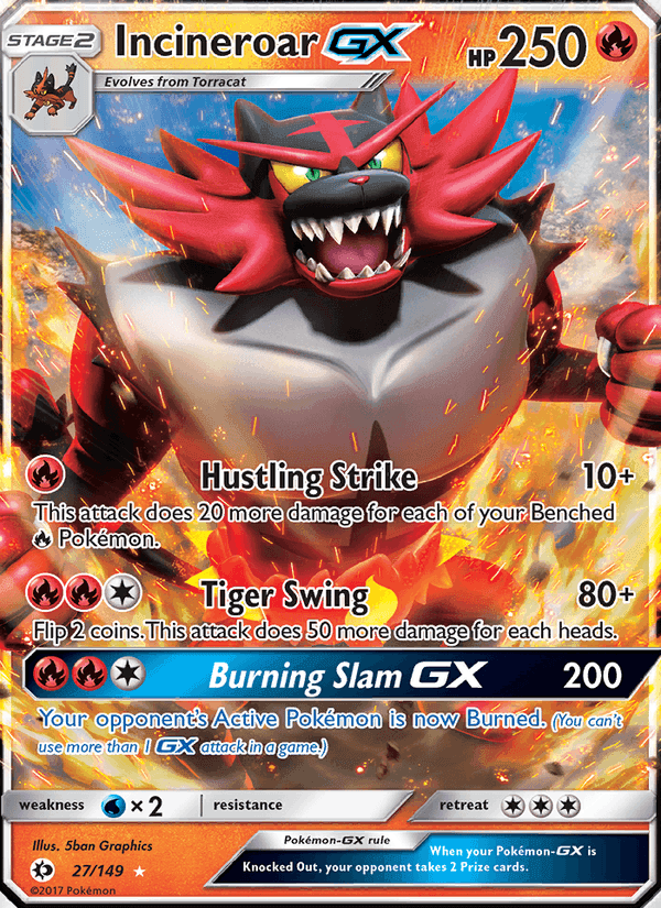 Incineroar GX